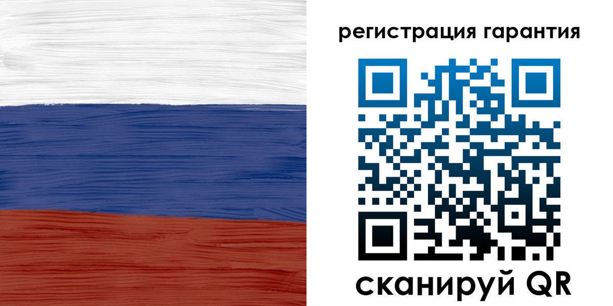 прописка для кредита в Лангепасе