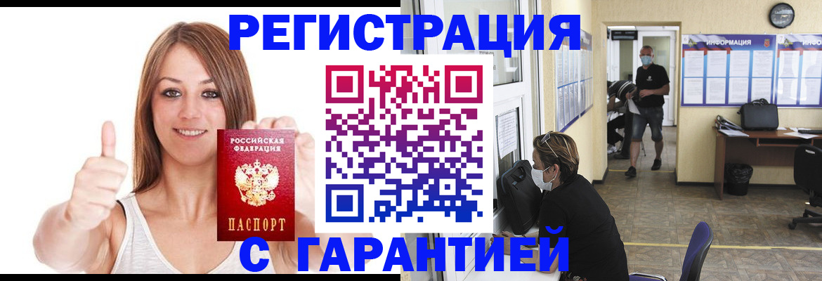 форма 3 в Лангепасе